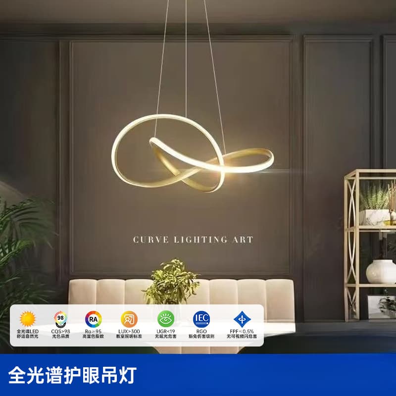 Nordic Geometric Line Chandelier for Dining Room, Bar, Office, Bedroom