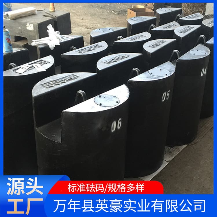 Cast Iron Weight, Standard Lock Type Calibration Weight, 1000KG, Direct from Manufacturer