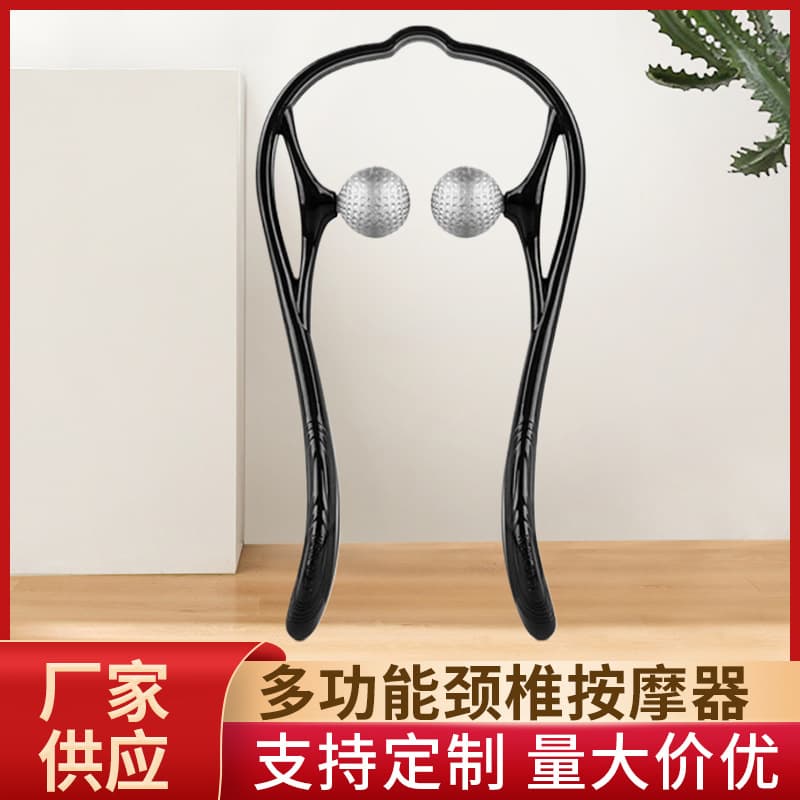 Multi-functional Cervical Massager for Home and Office Use, Manual Meridian Massage Ball