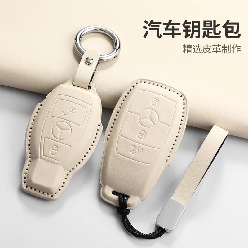 Mercedes Key Case for GLC GLB GLE GLS C-Class E-Class Maybach S-Class, Premium Purple Texture