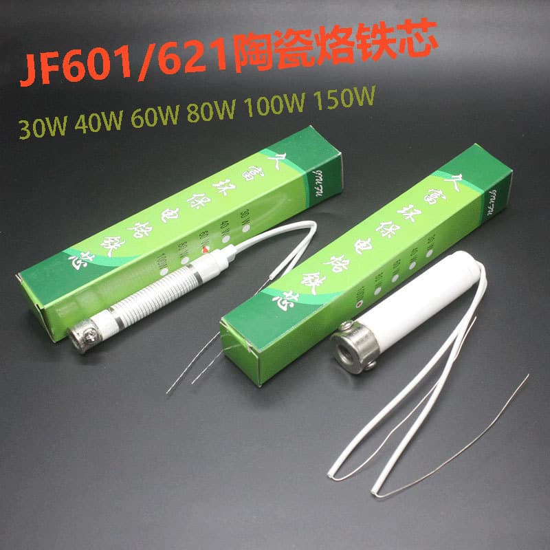 External Heating Ceramic Soldering Iron Core, Soldering Iron Heating Core, 621 Heating Core, 601 Soldering Iron Wire, Nickel-Chromium Heating Core