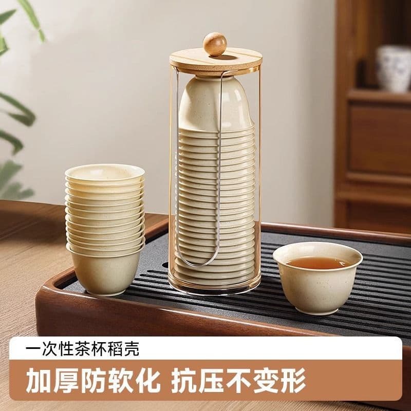 Japanese Quality Disposable Heat-resistant Gongfu Tea Cup with Storage Rack, Rice Hull Tea Tasting Cup for Serving Guests
