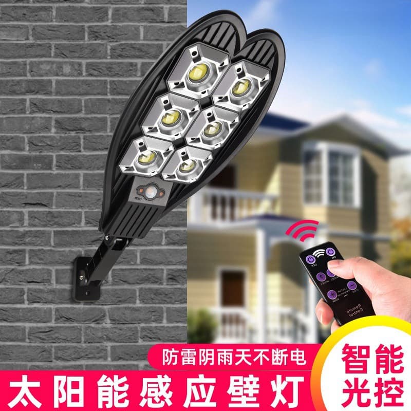 Solar Light Outdoor Garden Light Motion Sensor Home Garden Waterproof Outdoor Modern Square Community