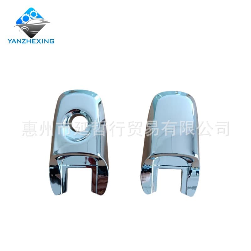 Suitable for Ford Edge Explorer Edge outer door handle cover outer handle cover Explorer door handle cover