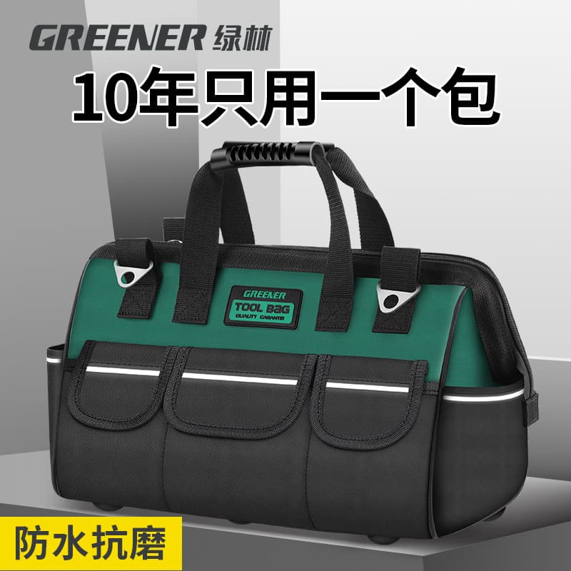 Heavy-Duty Multi-Function Electrician Canvas Tool Bag, Thick and Durable, Portable Storage for Woodworking and Repair