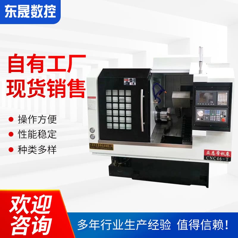 Qingdao Wholesale CK6150 Small CNC Lathe Horizontal Heavy Cutting Mechanical Power Turret CNC Lathe