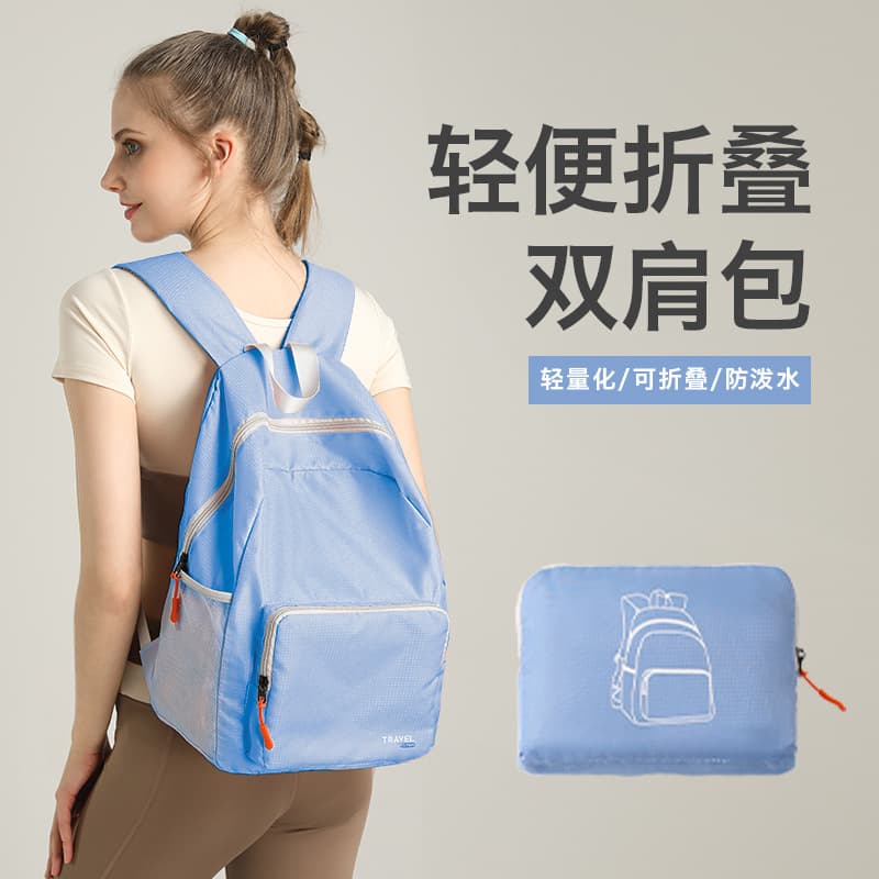 Foldable Large Capacity Backpack Double Shoulder Outdoor Climbing Bag Multi-Use Student Bookbag Urban Simple Style Oxford Cloth