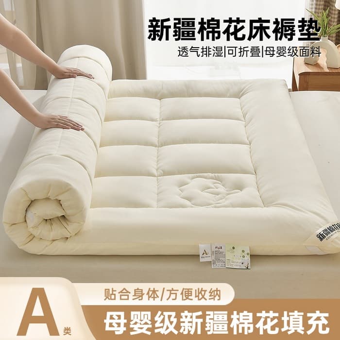 Class A pure cotton Xinjiang cotton mattress household tatami bed mattress 100% cotton dormitory thickened three-dimensional bed mattress quilt