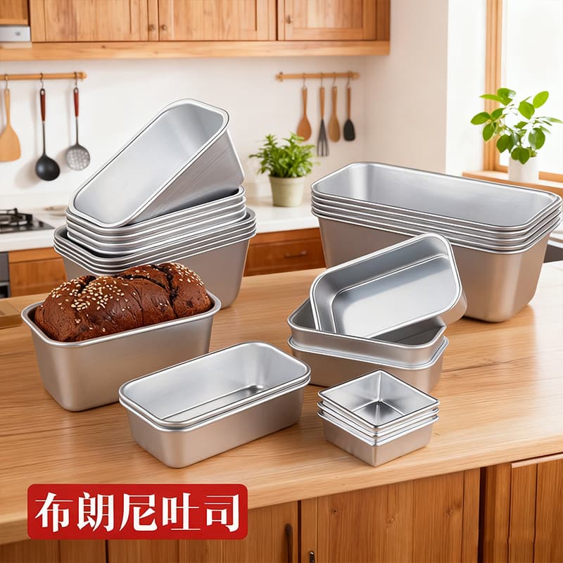 Aluminum Alloy Baking Tools Rectangular Anodized Snow Cake Mold Brownie Toast Bread Mold Pudding Jelly Mold