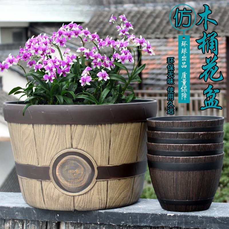 Global Faux Wood Iron Tree Flower Pot Resin Planter for Planting Flowers and Trees Creative Plastic Large Green Plant Pot Cross-Border