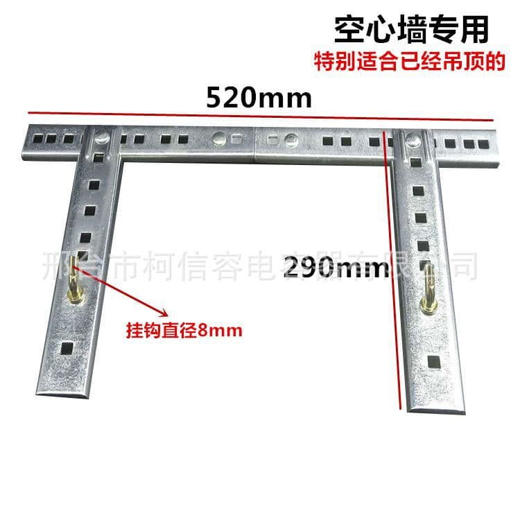 Electric Water Heater Wall Bracket Hollow Wall Mount Thick Universal Heater Bracket Invisible Hook Wall Mount Plate Hanger