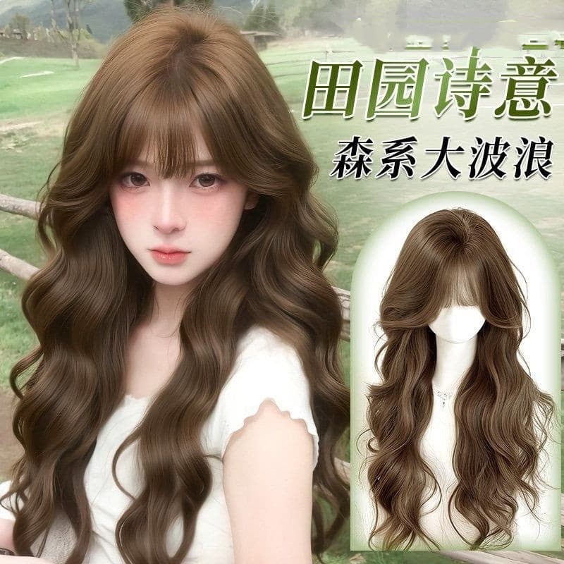 Full Wig for Women, Natural Wavy, Slimming, Daily Fashion, Voluminous, Realistic Scalp Full Wig