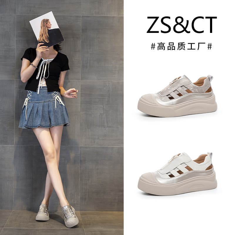 2026 Trendy Women's Ankle Strap Sandals High Summer New Breathable Hollow Casual Thick Sole Roman Sandals 2533