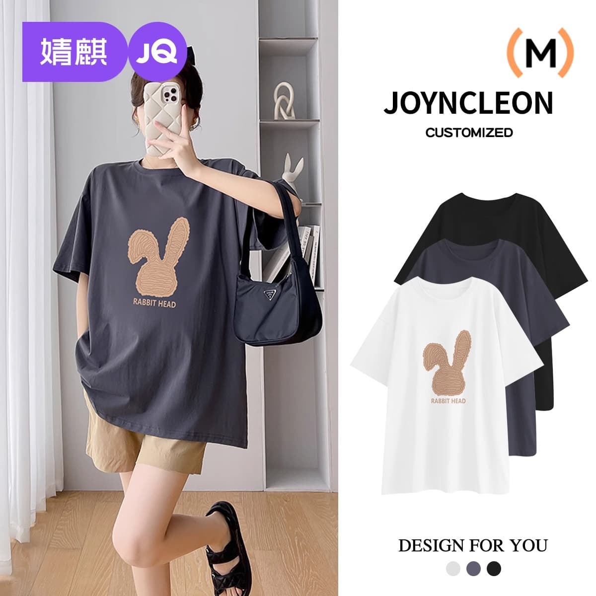 Maternity Tops Summer 2025 New Cotton Short Sleeve T-Shirt Korean Loose Plus Size Mid-Length Top for Women