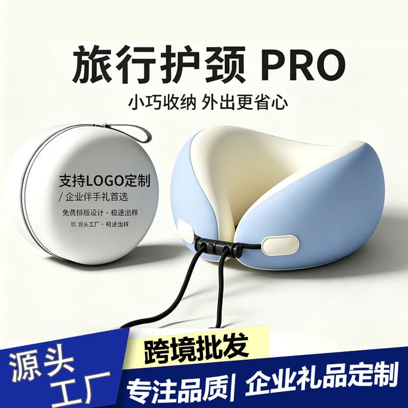 Custom Wholesale Memory Foam U-Shaped Pillow Portable Travel Neck Support Pillow for Office Cervical Support