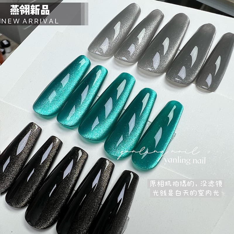 Yan Ling side light cold jade Melbourne cat eye ice transparent aurora wide light cat eye black gray glazed light crystal cat eye