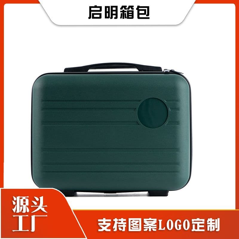 PP 14-inch hand-held makeup box portable customizable logo large-capacity waterproof toiletry storage bag cosmetic organizer