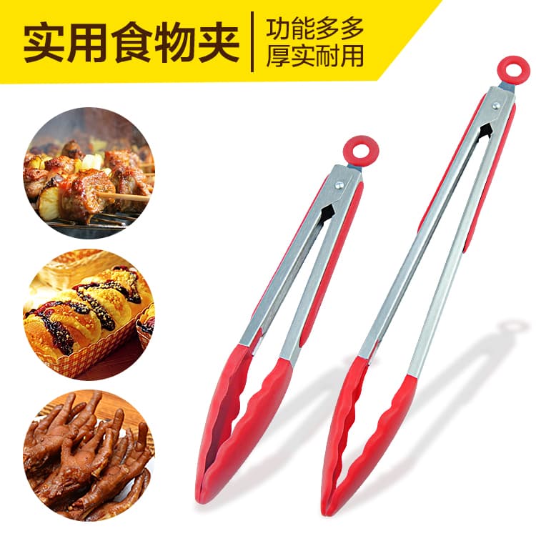 High-temperature Resistant Silicone Tongs, Food Tongs for Steak and BBQ, Bread Tongs, Stainless Steel Kitchen Tongs