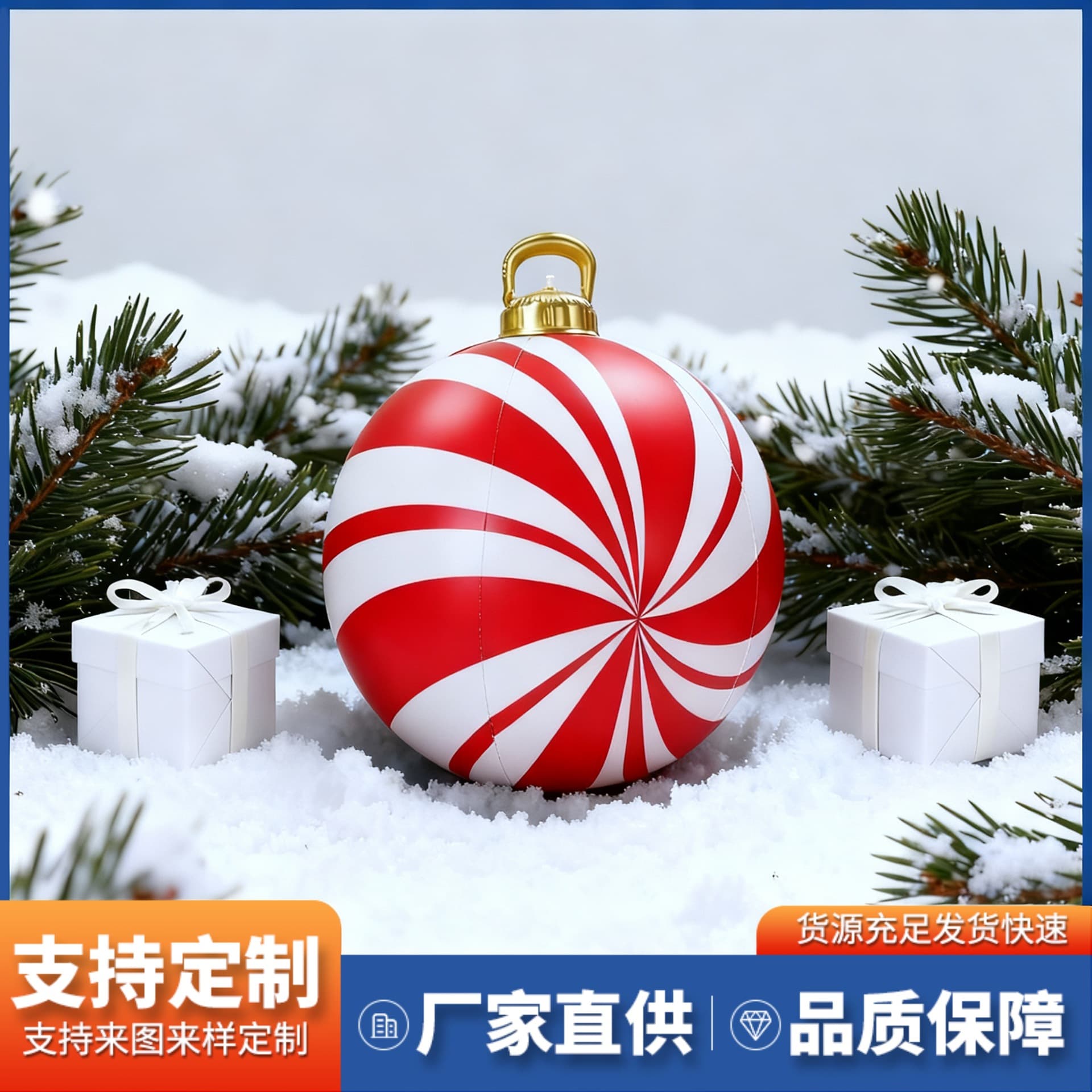 Factory Stock PVC Inflatable Christmas Ball for Christmas Decoration Party Yard Setup Candy Christmas Ball