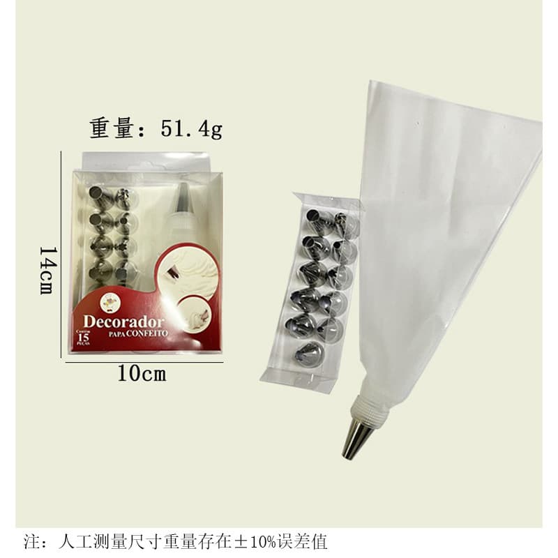 12-Piece Piping Nozzle and Cream Bag PVC Box Set Stainless Steel Piping Nozzle and Piping Tool Set 15pcs Baking Tools