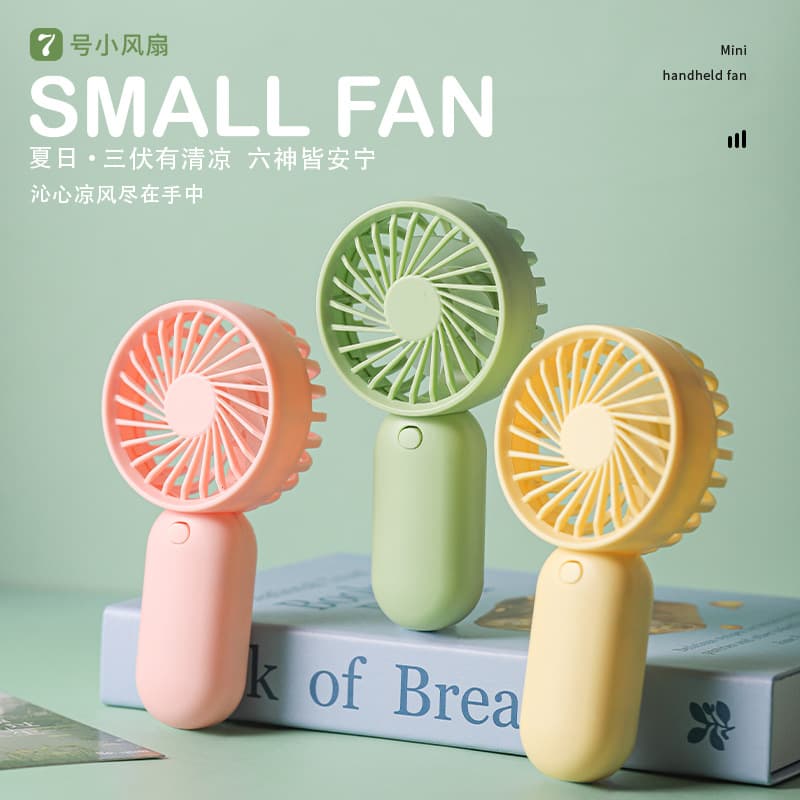 2025 New Model Handheld Small Fan Souvenir, Points Exchange One-Cent Purchase Logo, Cross-Border Hot Sale Wholesale Chenghai