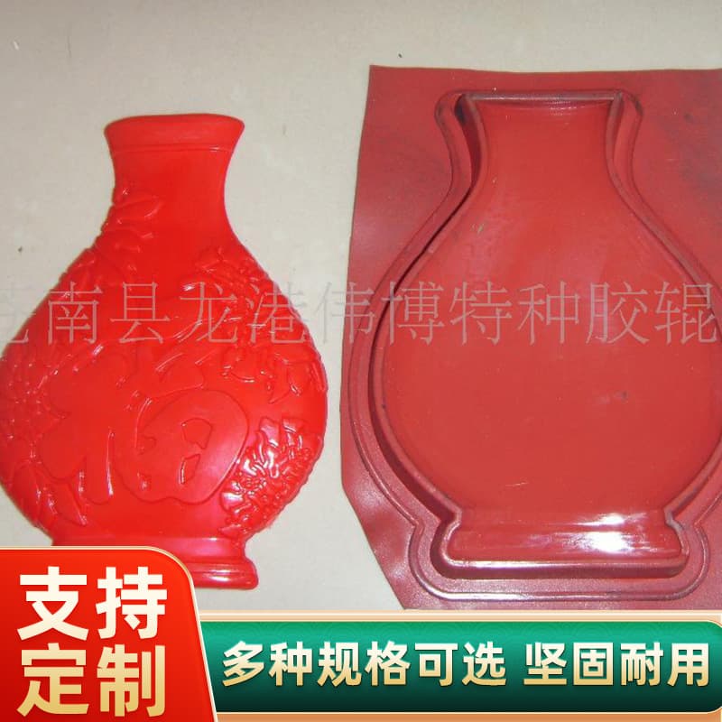Supply of hot stamping plates, silicone hot stamping molds, heat transfer rubber rollers, hot stamping plates, embossed hot stamping plates, embossed hot stamping