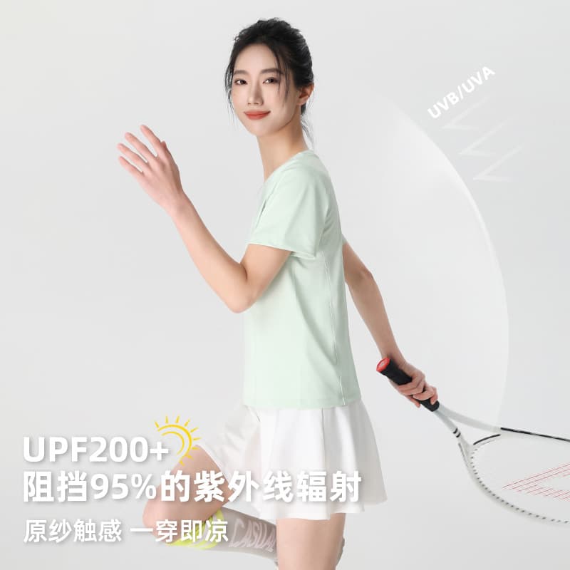 Crewneck Quick-Dry Sports Short-Sleeve T-Shirt Women's Sun Protection Cool 2025 New Early Spring Summer Loose Breathable Slim Fit Top