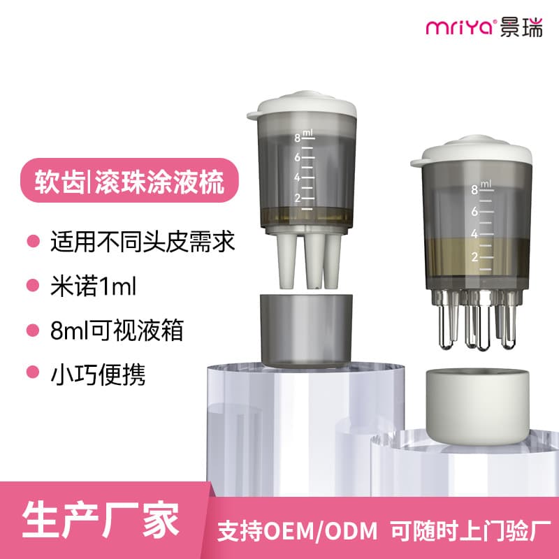 New Scalp Applicator with Mini Portable Liquid Guide Comb and Roller Ball for 1ml Hair Tonic Application