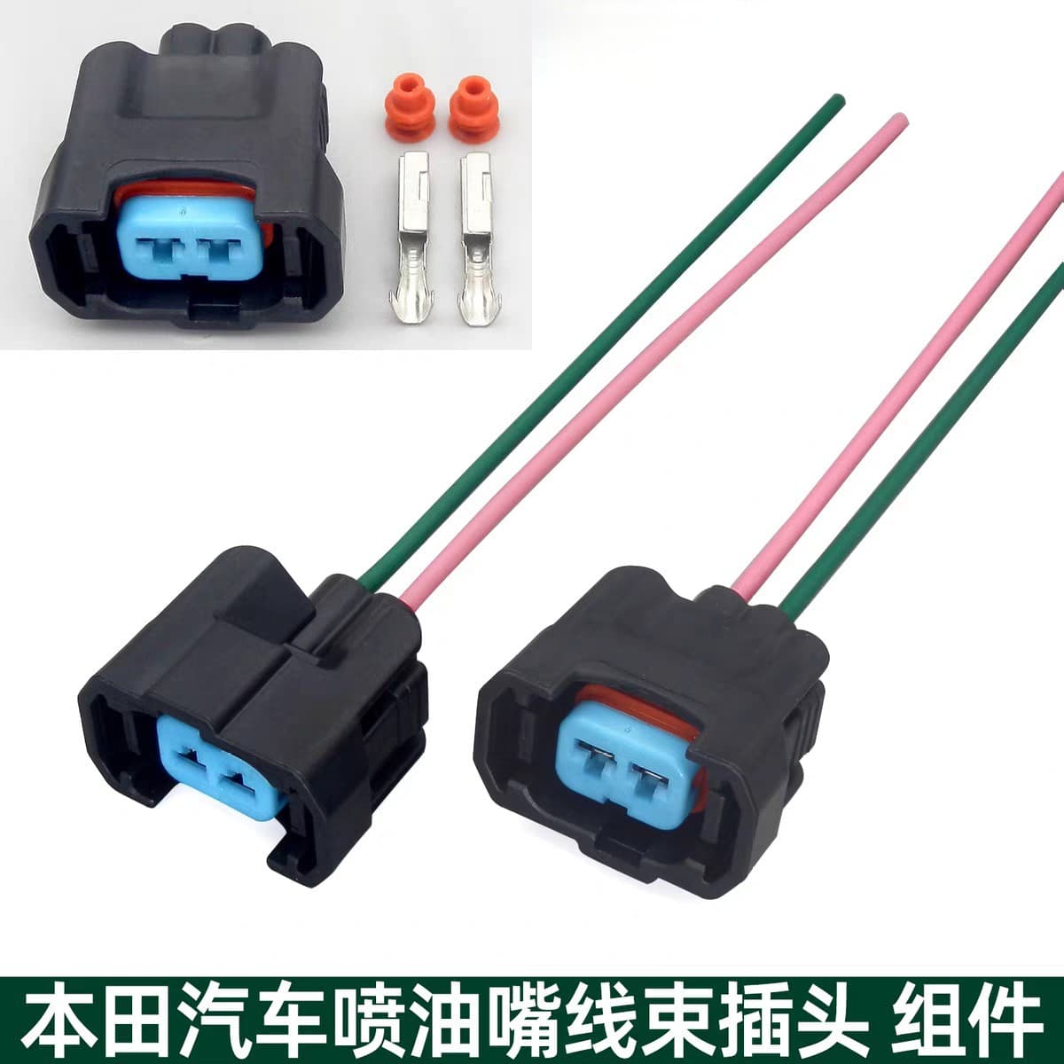 6189-0533 Compatible with City, Fit, Civic, Stream, Accord, Odyssey Fuel Injector DJ70222A-2.2-21