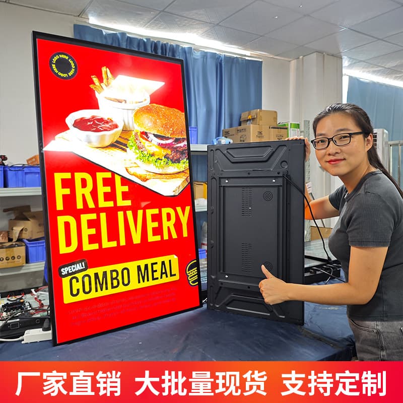 Benshi 32/43/50/55 inch Wall-Mounted Advertising Machine Touch Query Kiosk for Shopping Mall Full-Screen Display Interactive Query