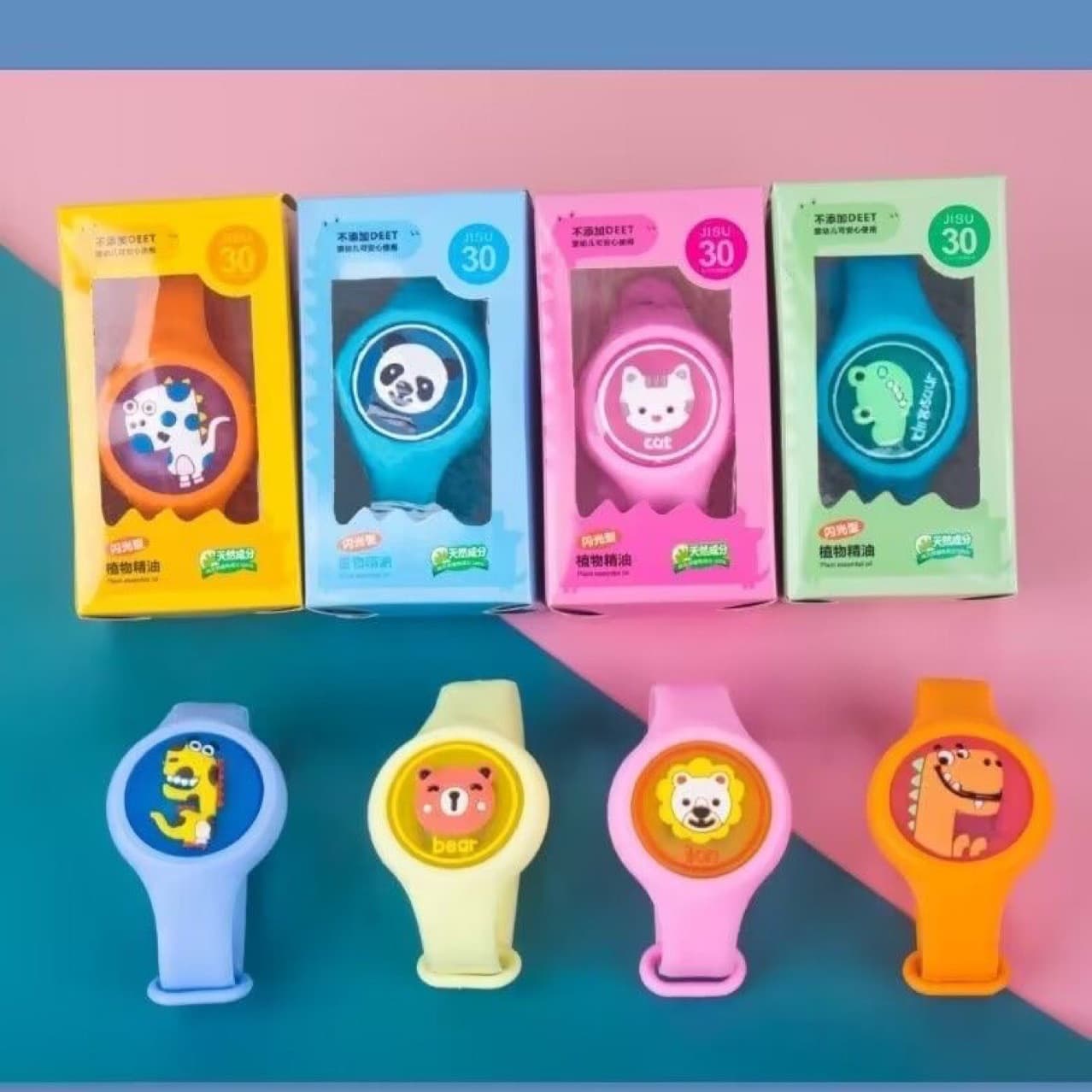 Wholesale Cartoon Mosquito Repellent Watch, Cute Mosquito Repellent Bracelet for Kids Outdoor Anti-Mosquito, Random Style, Rotating and Not Easy to Fall Off