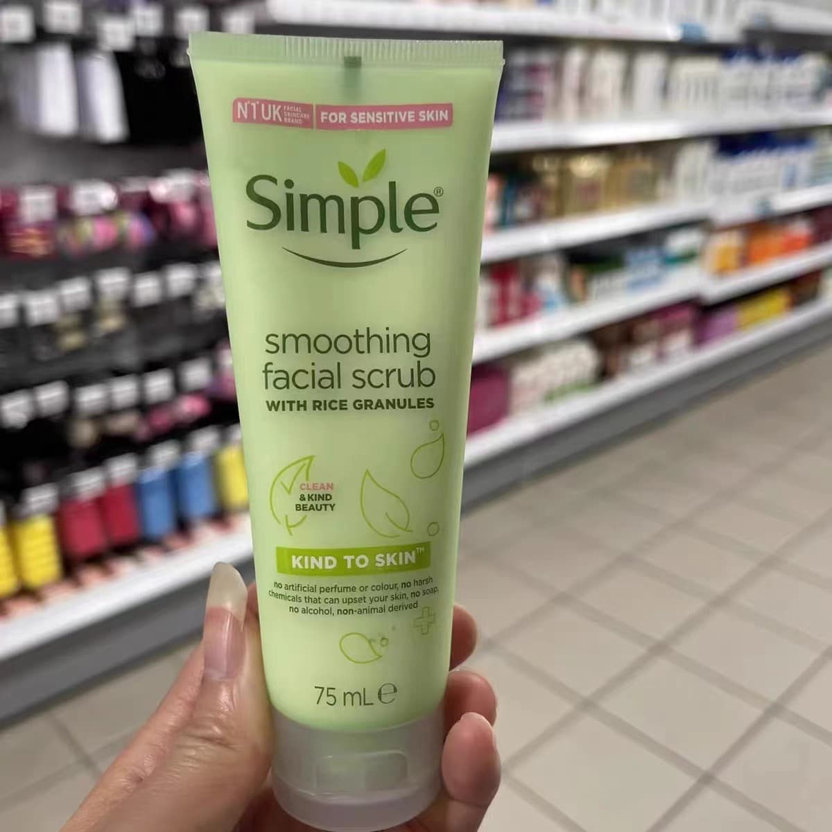 Cross-border Simple Refining & Cleansing Facial Scrub Exfoliator for Gentle Skin and Dead Skin Removal, 75ml