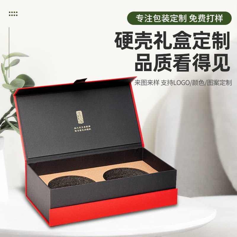 Factory Direct High-End Gift Packaging Box Business Souvenir Custom Logo Printing Flip-Top Gift Box Wholesale