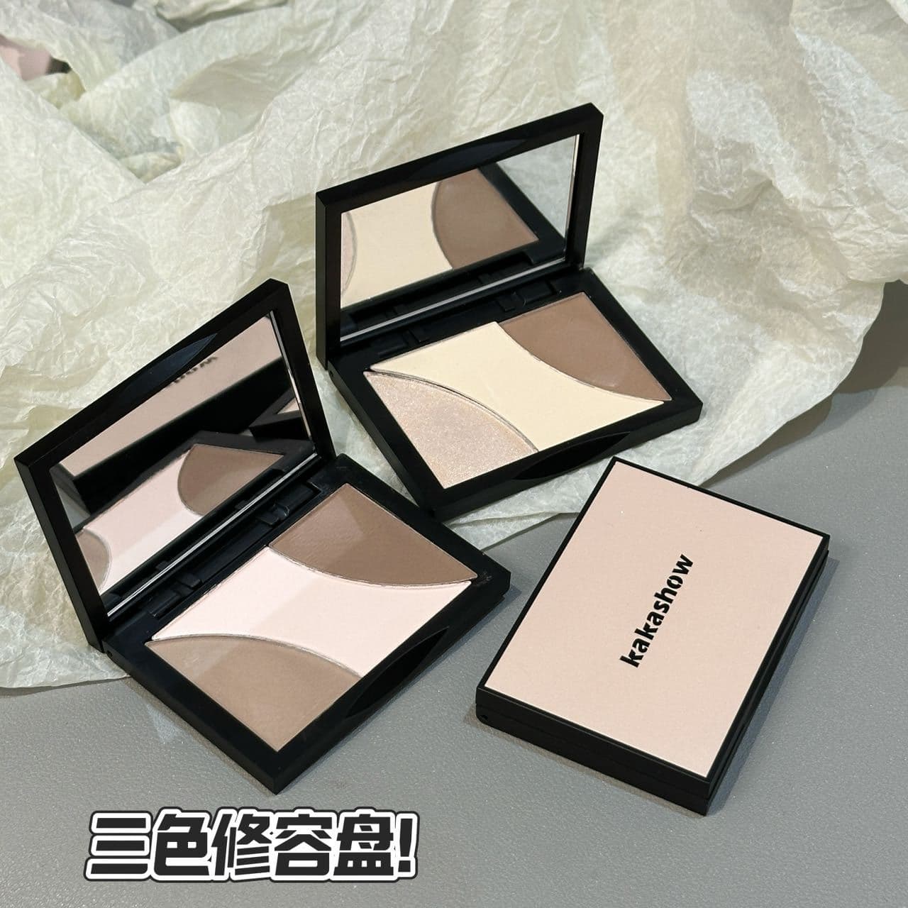 kakashow Light and Shadow Tri-Color Contour Palette Sculpting Contour 3D Contour All-in-One Palette Shading Nose Contour
