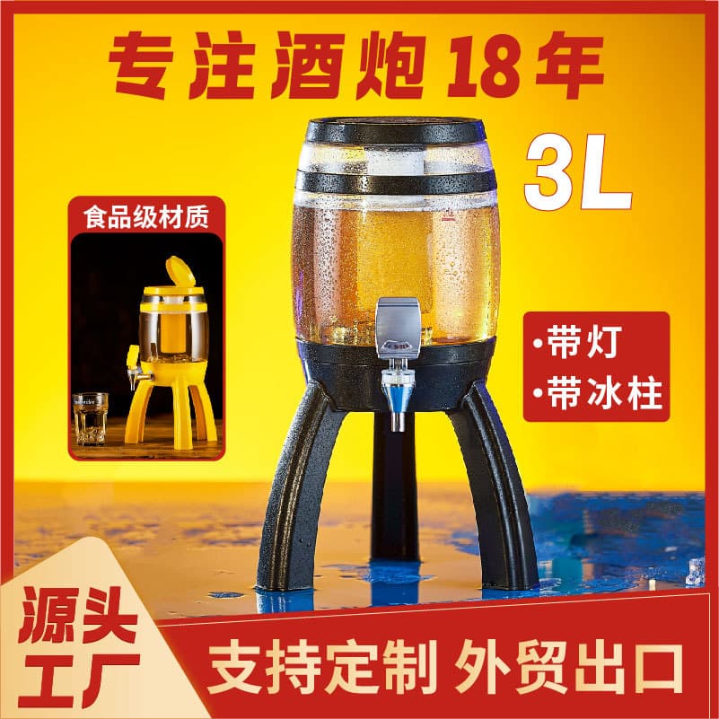 New 3L Oak Barrel Fresh Beer Tap for Bars Nightclubs KTV Specialized Beer Distributor Barrel Homebrewing Beer Tank
