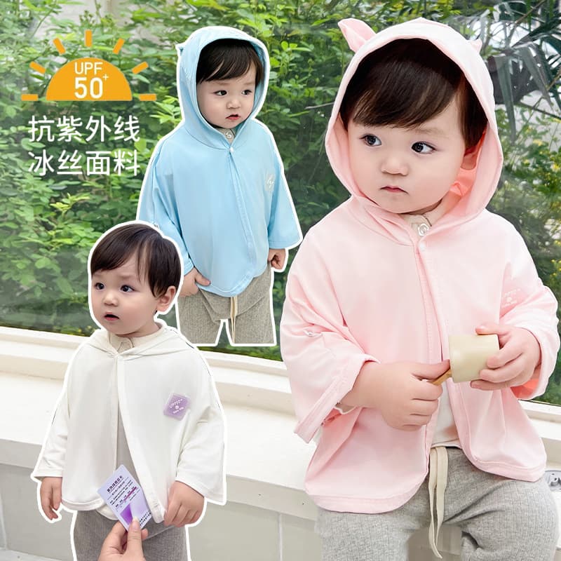 New Anti-UV Cape UPF50+ Summer Ice Silk Fashion Hooded Unisex Versatile Sunshade Cloak