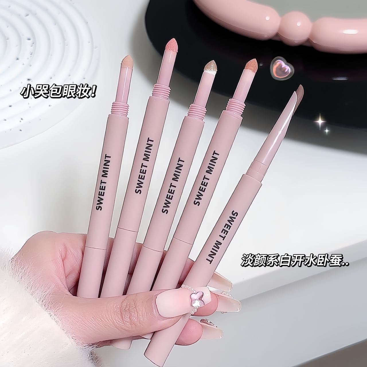 SWEET MINT Crescent Dual-Ended Aegyo Sal Pen, Highlighter & Shadow, Waterproof, Long-Lasting, Natural Dual-Ended Eye Pen