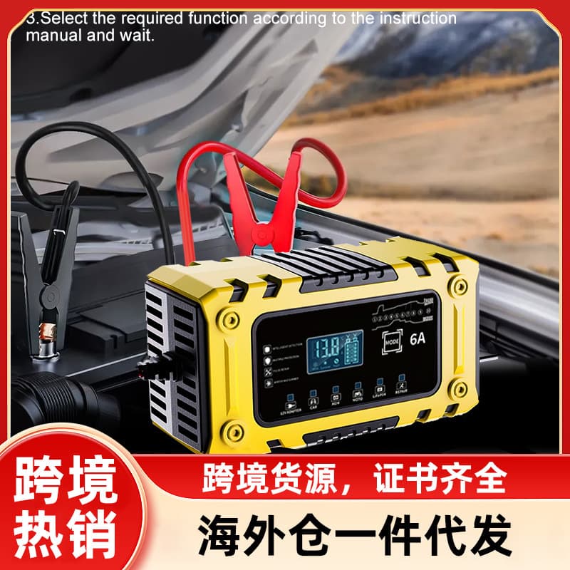 Drop Shipping Overseas Warehouse TK380 Smart Pulse Charger Car Motorcycle Battery Universal Lead-Acid Lithium