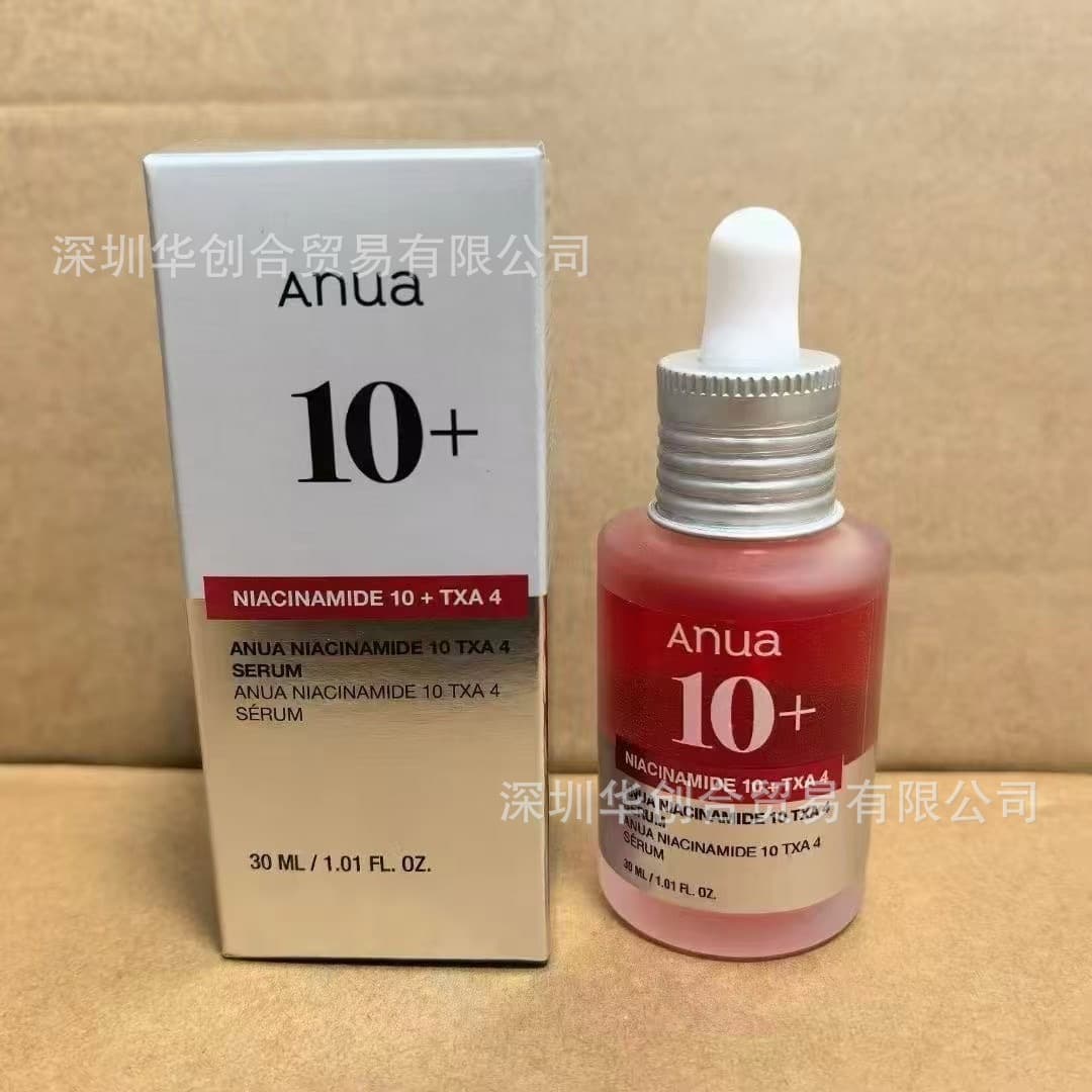 ANUA Serum Set Azelaic Acid 10+ Serum Niacinamide 10+ TXA4 Serum PD Hyaluronic Acid Capsule 100+