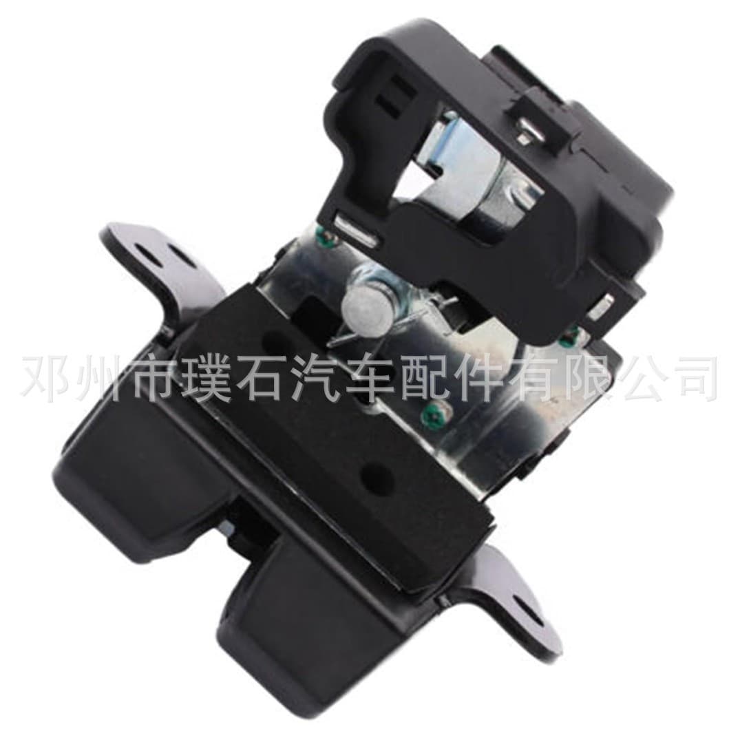 812303W000 81230-3W000 Compatible with Kia Sportage 2011-2016 Trunk Lock Assembly