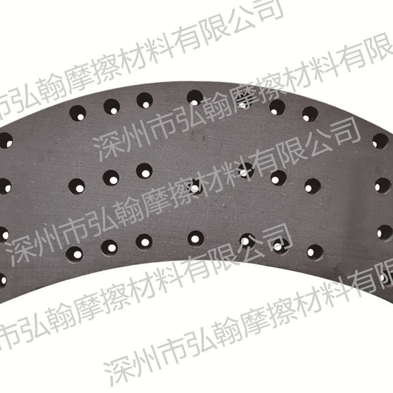 Honghan custom production - Electric oil drilling rig auxiliary brake brake blocks.