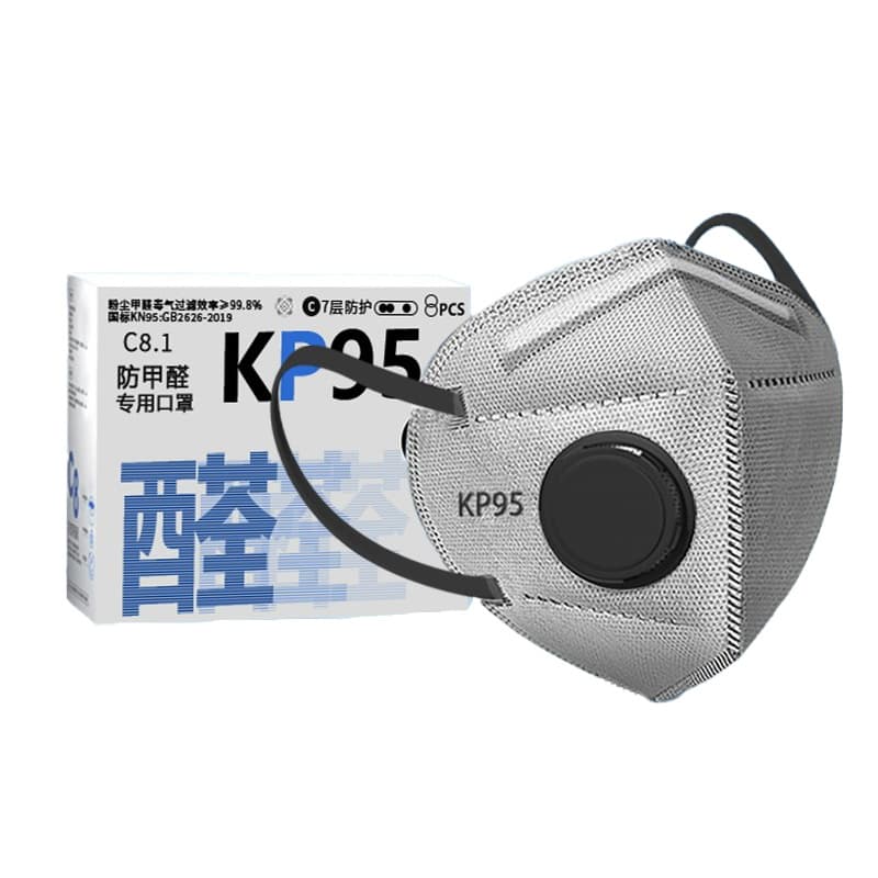 KP95 Anti-Oil Fume Mask Kitchen Specialized Face Shield for Cooking Smoke, Chef Use with Activated Carbon for Formaldehyde Protection