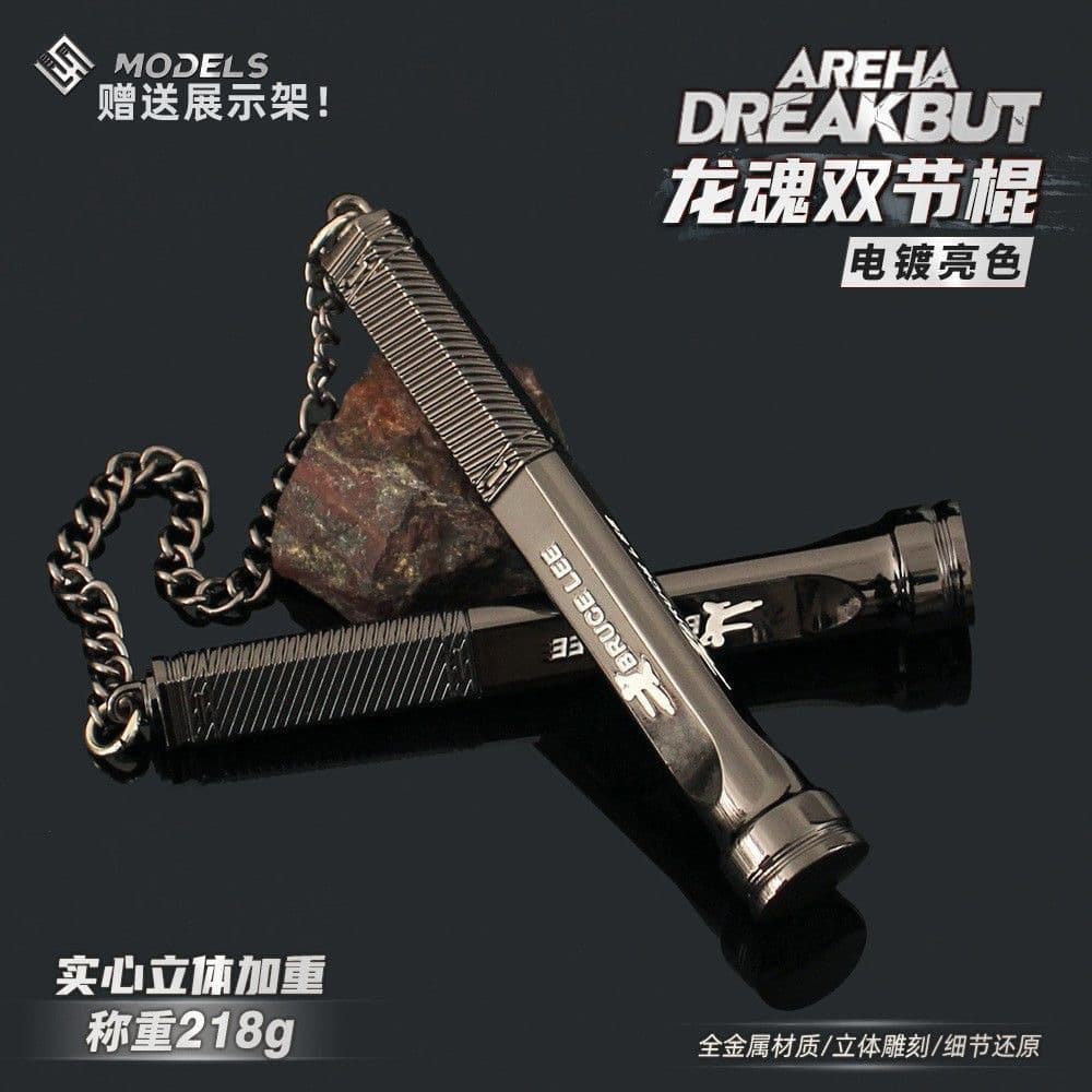 Arena Breakout Game Peripheral Melee Dragon Soul Nunchaku Metal Weapon Model Alloy Weapon Toy Figurine
