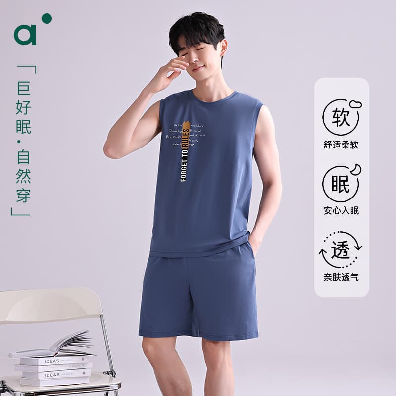 Pajamas men's summer thin vest shorts summer plus size plus men's student youth home clothes can be worn outside