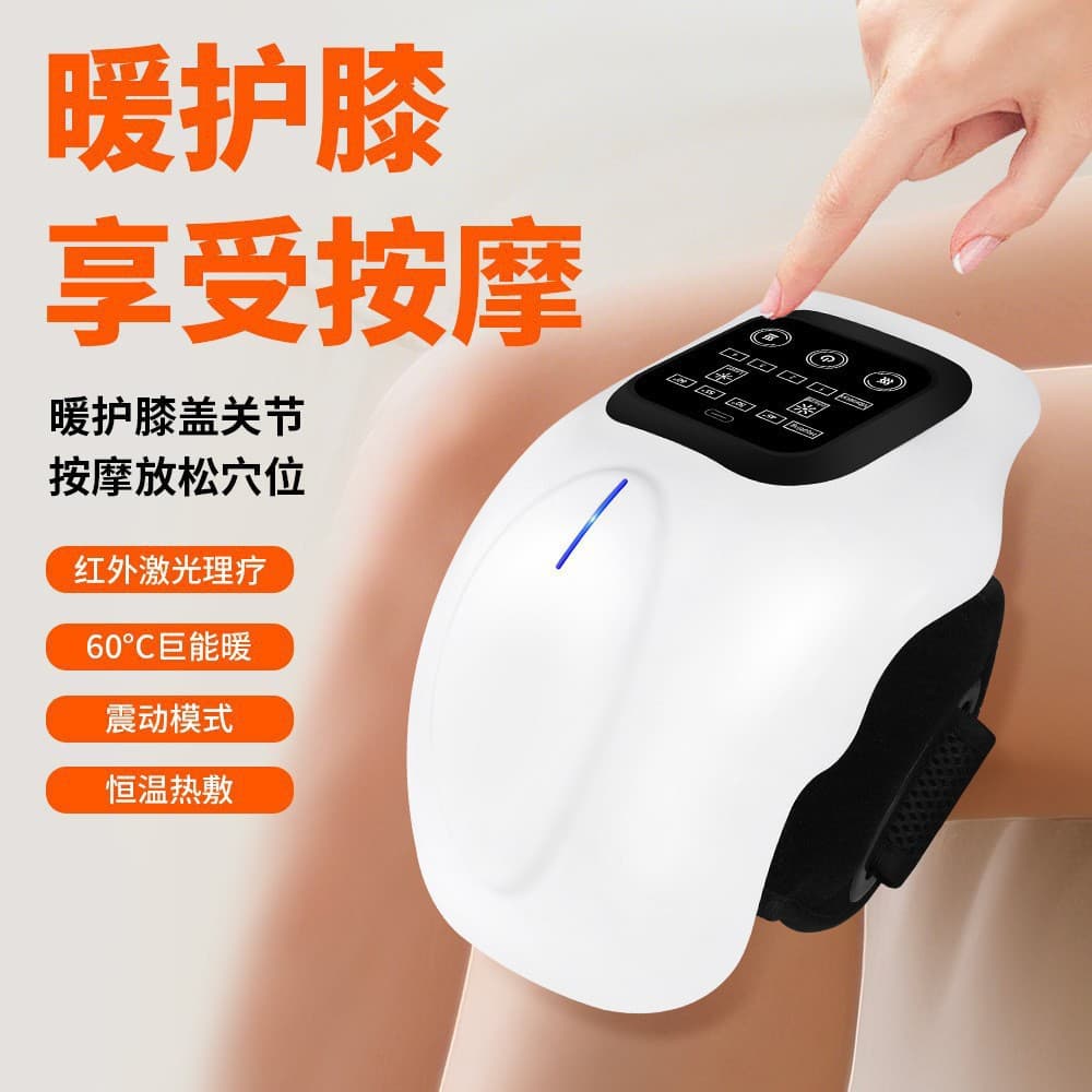 Cross-border Smart Electric Heating Knee Massager with Infrared Constant Temperature Heat Compress for Knee Joints