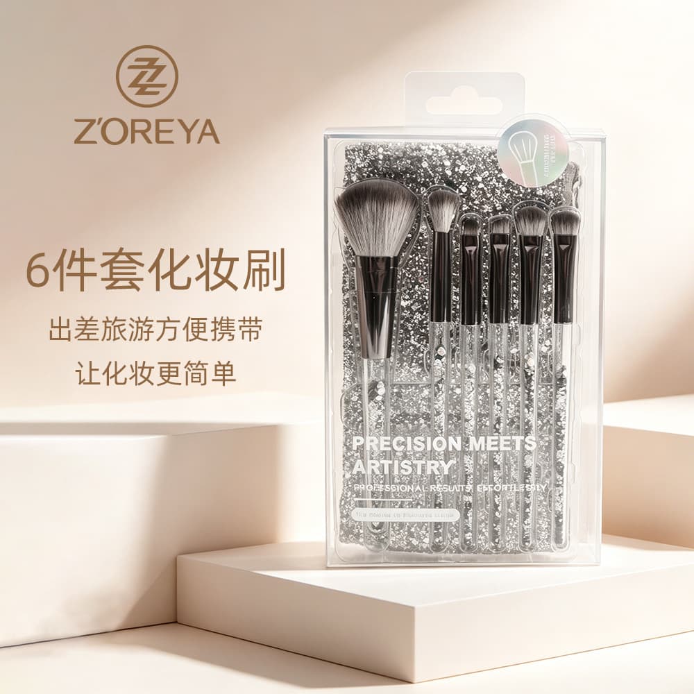 Cangzhou 6-Piece Facial Makeup Brush Set with Storage Bag, Eyeshadow Brush, Blush Brush, Loose Powder Brush, Non-Powder-Absorbing, Non-Flying Powder, Setting Makeup