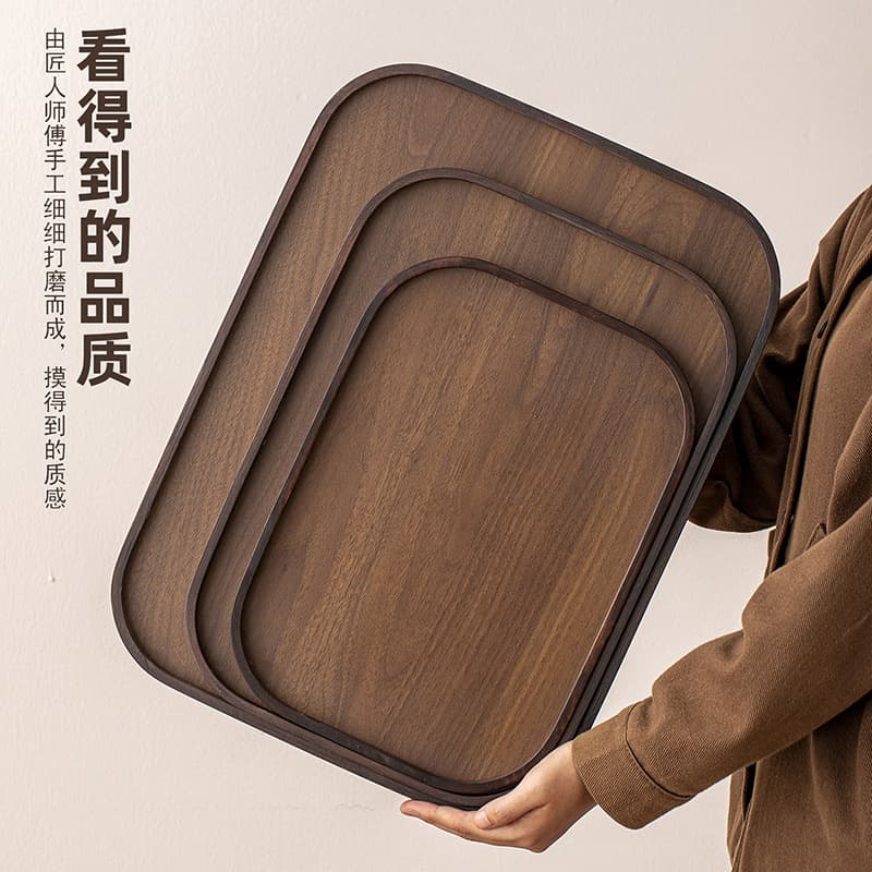 Black Walnut Wood Tea Tray Bamboo Serving Tray Rectangular Fruit Hotel Restaurant Plate Bamboo Tray with Custom LOGO