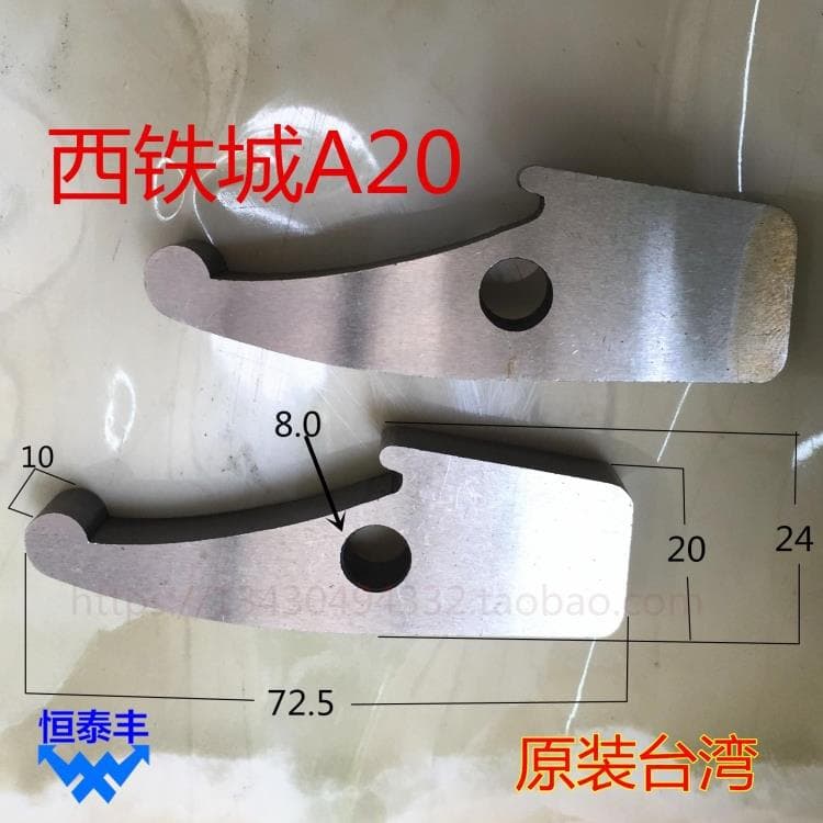 Citizen A20 Swiss-type lathe open/close claw chuck jaws original Taiwan in stock CNC spindle sub-spindle back spindle