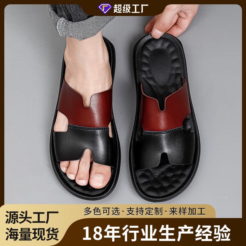 New Men's Slippers Sandals Outdoor Fashion Large Size Beach Shoes Cross-border Casual Sandals Wholesale