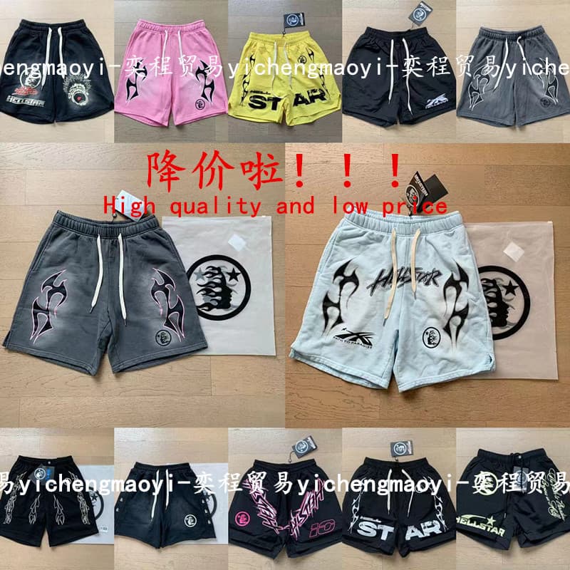 Men's Short Pants Hell Star Beauty High Street Cotton Loose Casual Shorts Pants Washable Pants